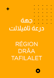 Daraa-Tafilalet