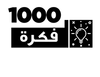 1000 Fikra Expo